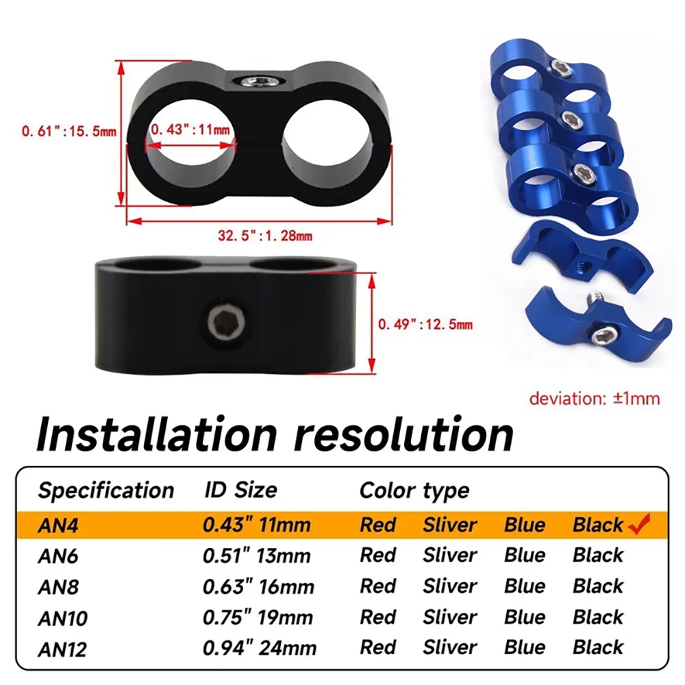AN4-AN12 Automobile Modification Preparation Oil Pipe Aluminum Alloy Double Hole Clamp Separator Fixed Pipe Clamp