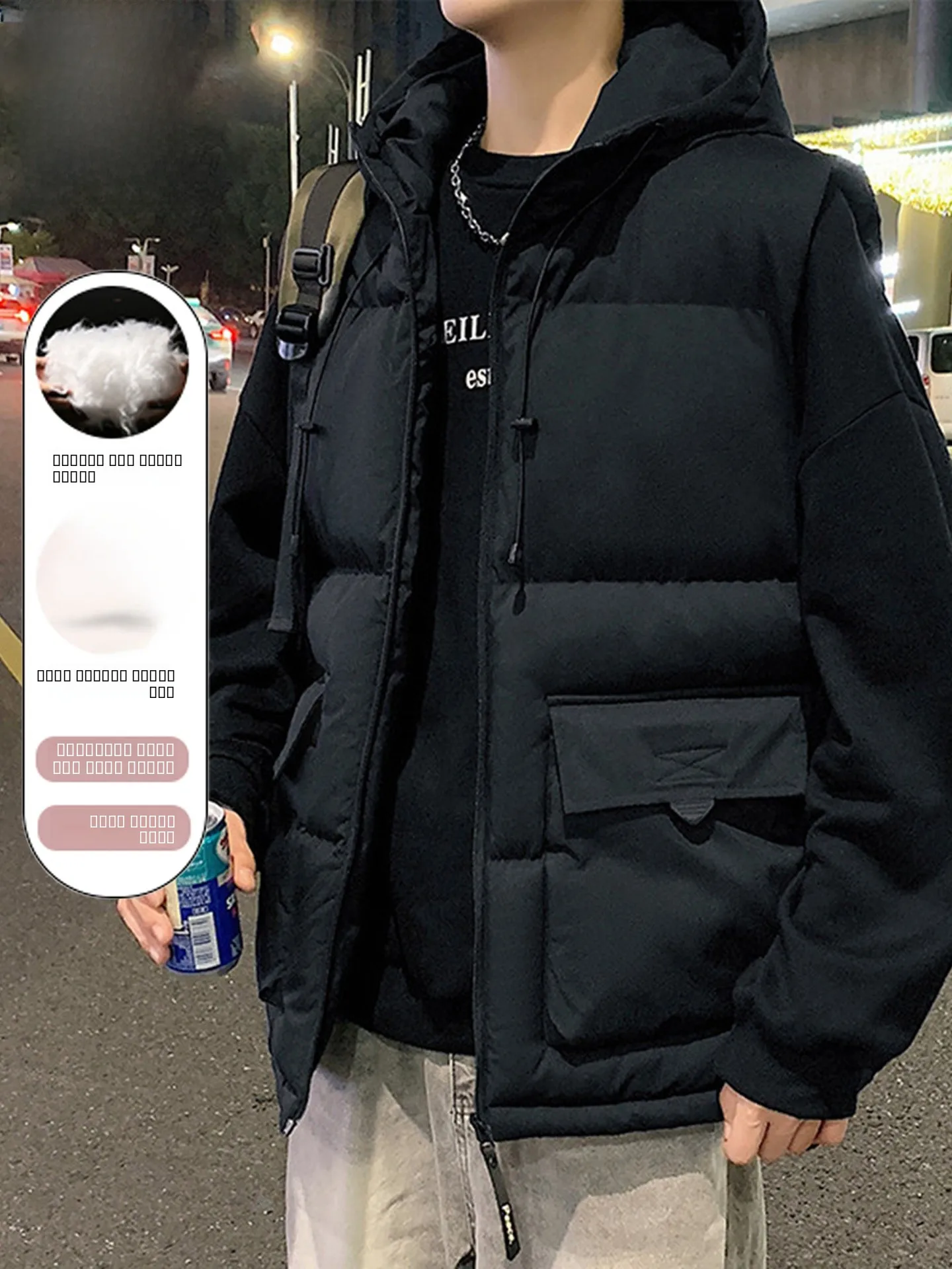 

Мужская утепленная хлопковая куртка на молнии с капюшоном, свободного кроя, универсальная, повседневная, для подростков, модная, теплая зимняя верхняя одежда