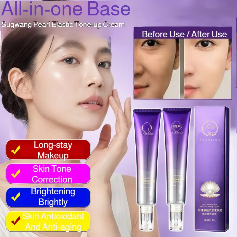 Base de Maquillaje Multiefecto con Brillo Perlado, Crema Reafirmante e Iluminadora, Paquete de 2 Unidades de 40g, Crema BB Reafirmante para un Maquillaje Natural