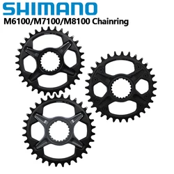 Plato Shimano CRM75 para SLX M6100 M7100 M8100, piezas de bicicleta de 12 velocidades, juego de bielas de engranaje 30T 32T 34T SM-CRM75 corona 12s