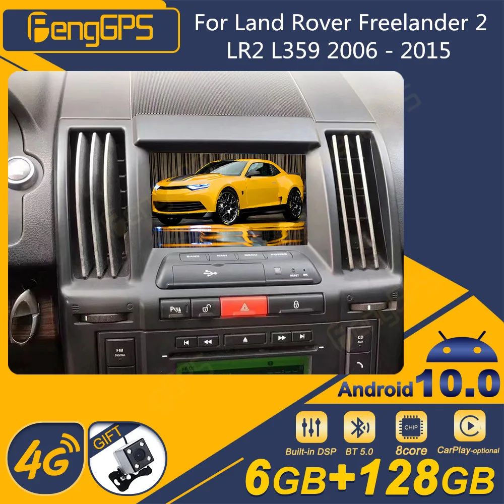 For Land Rover Freelander 2 LR2 L359 2006-2015 Android Car Radio 2Din Stereo Receiver Autoradio Multimedia Player GPS Navi