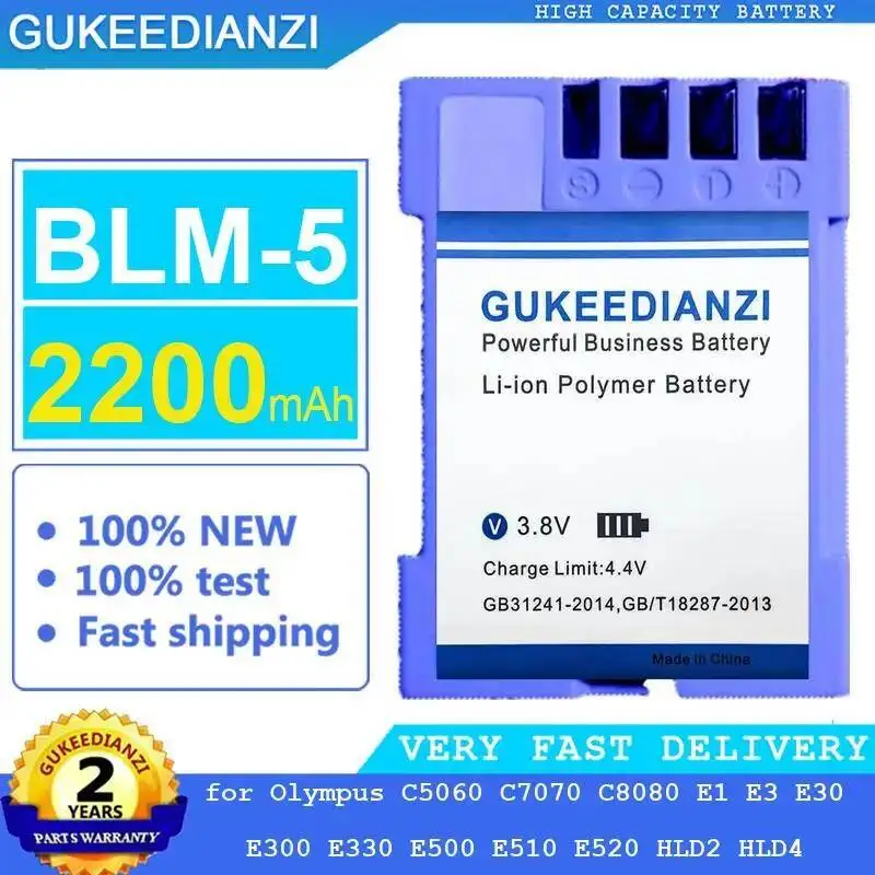 

Blm-5 2200Mah Safe Camera Battery For Olympus C5060 C7070 C8080 E1 E3 E30 E300 E330 E500 E510 E520 HLD2 HLD4
