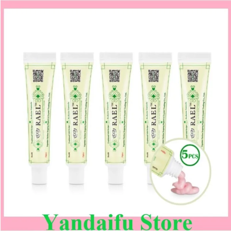 5Pcs YIGANERJING RAEL100% Original Powerful Professional Cure Psoriasis Ointment Native Medicine Ingredient Security