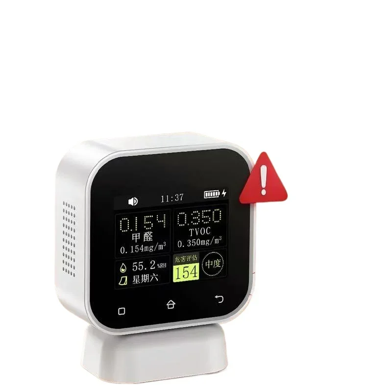 

SFD02 formaldehyde detector New housing rental Professional self-testing High-precision indoor air quality