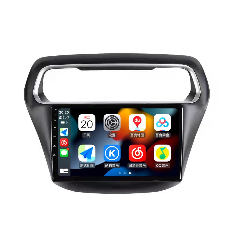 

Suitable for 14-19 Ford Focus Android modified reversing machine intelligent voice control