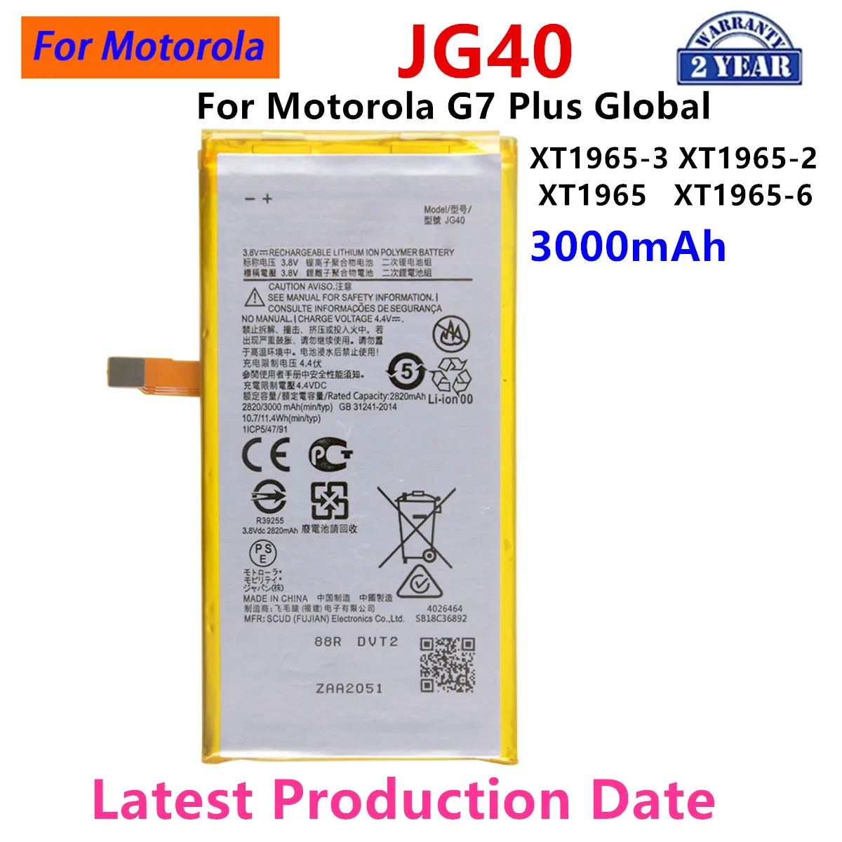 100% Original  JG40 3000mAh Battery For Motorola  G7 Plus G7Plus Global XT1965-3 XT1965-2 XT1965 XT1965-6  Phone Batteries