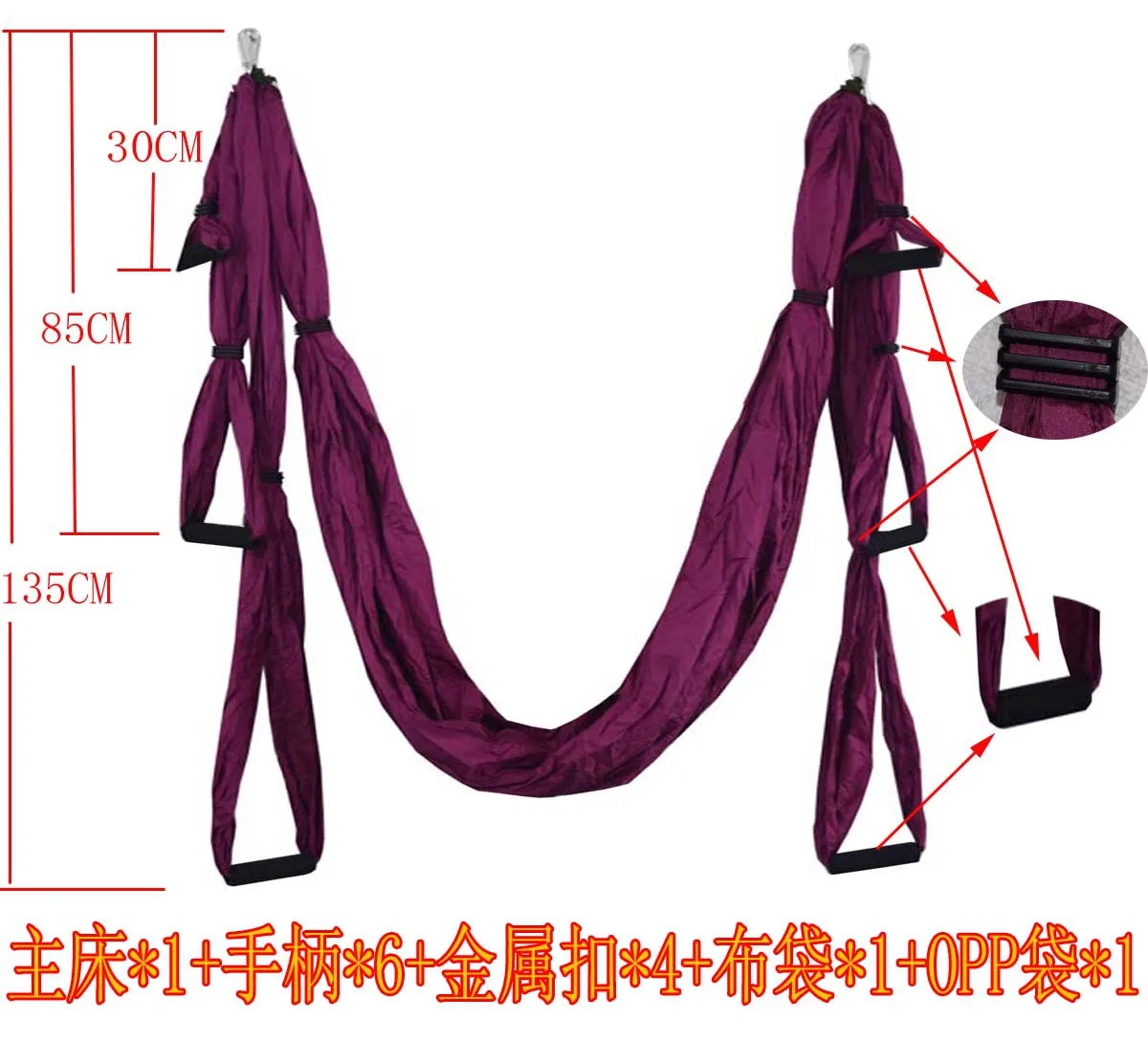 Swing, air yoga, fitness hammock, parachute cloth, anti gravity indoor