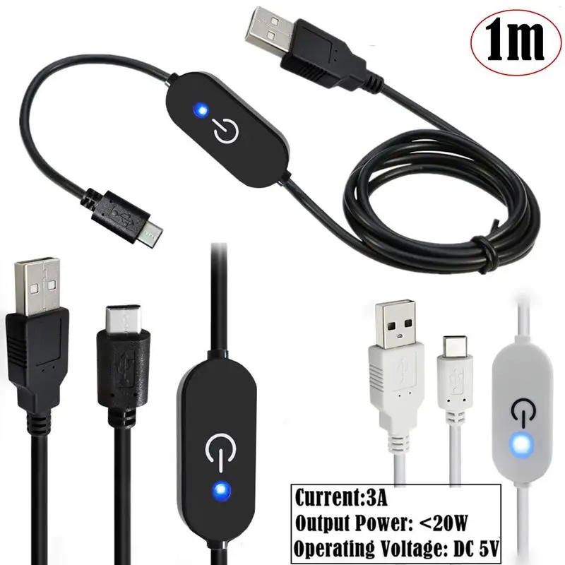 USB 2.0 A Male to Type-C Touch Dimming Switch Controller With Blue Indicator Light, Memory Connected Light Strip, No Flicker 3A