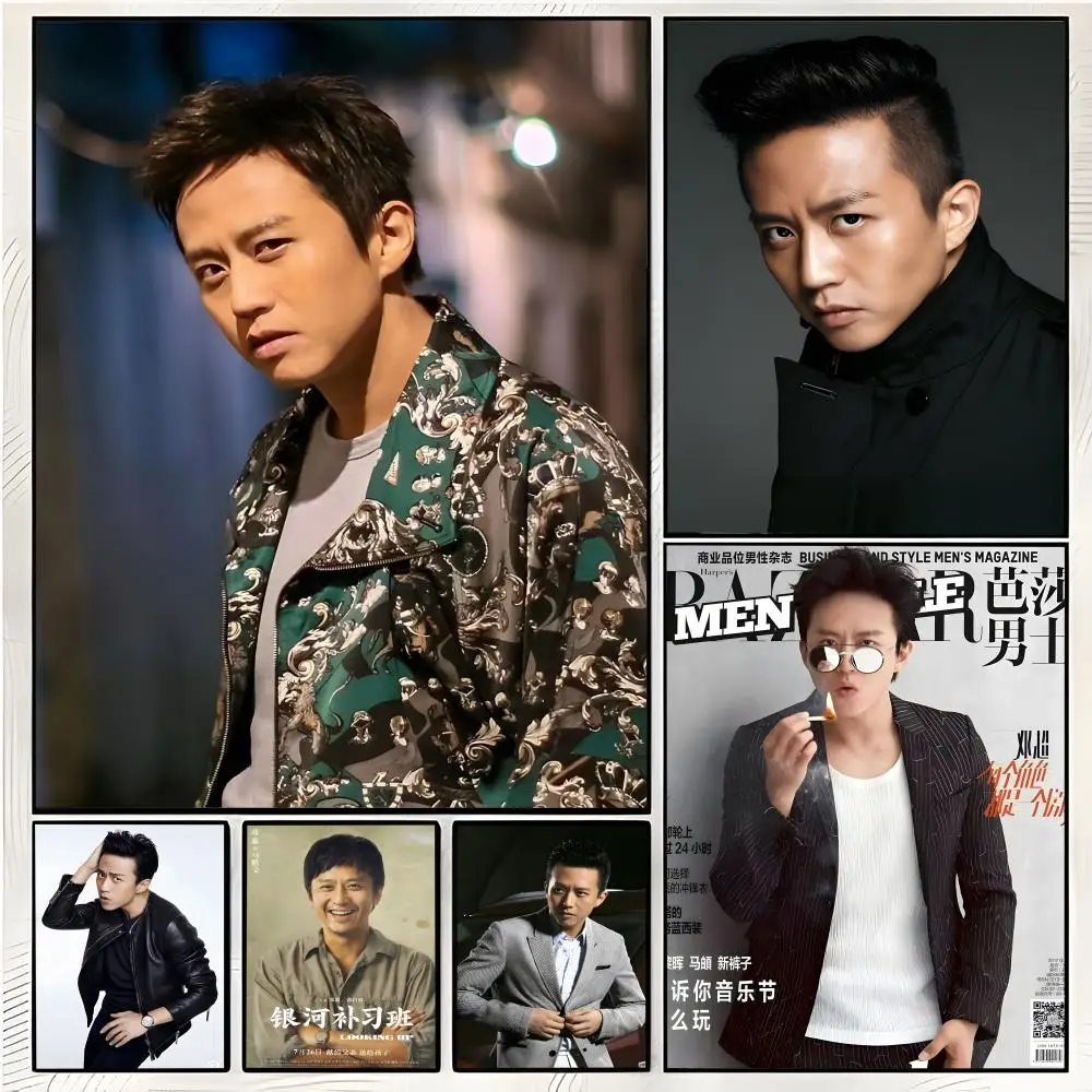 chinese male actor celebrity Poster Superior Home Space Pub Indoor Decorative Art & Home Decor