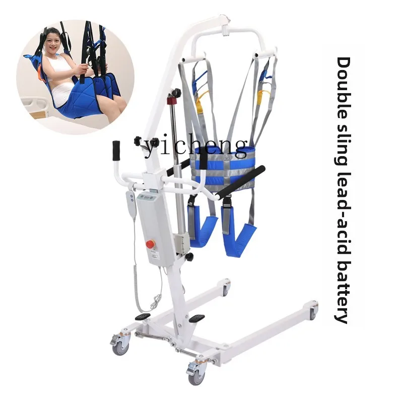 Maszyna do podnoszenia TQH dla seniorów, mobilna maszyna do pielęgnacji, elektryczna rama do podnoszenia, treningu i przesuwnia.
