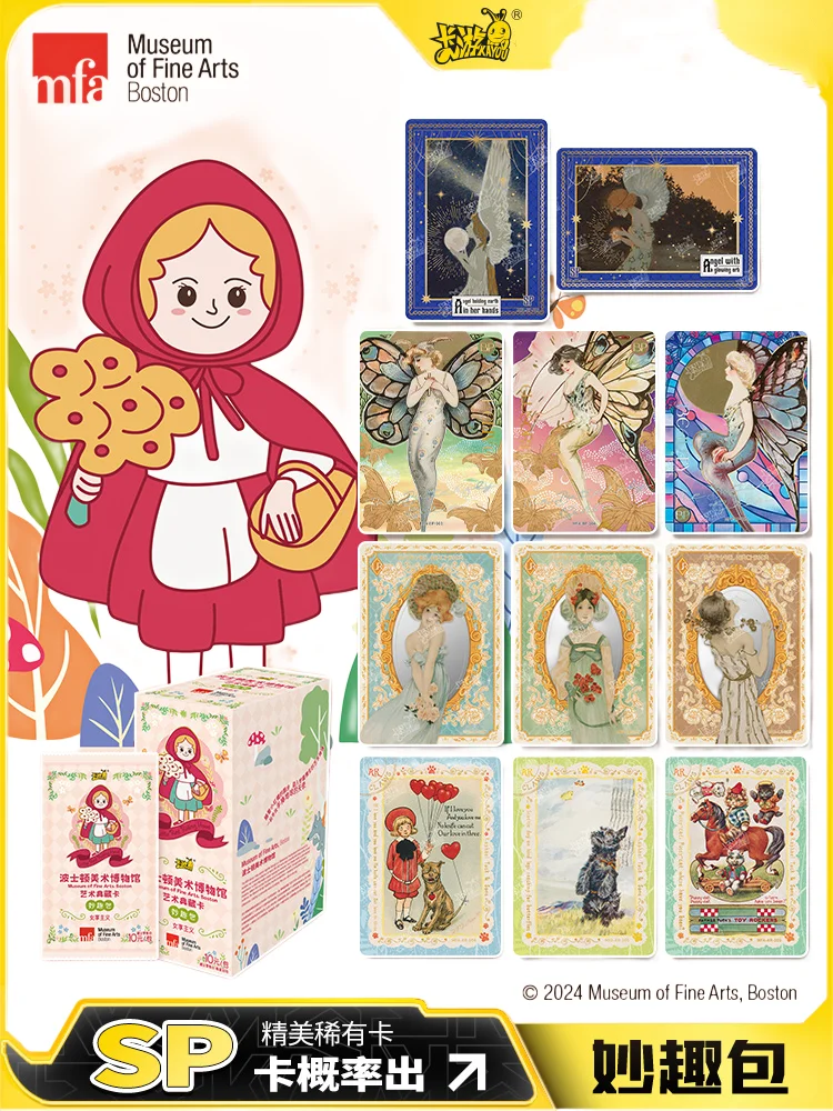 

KAYOU Museum of Fine Arts Boston Card Boston Cards Collection Feminism Little Red Riding Hood Collection Cards Children Toy Gift