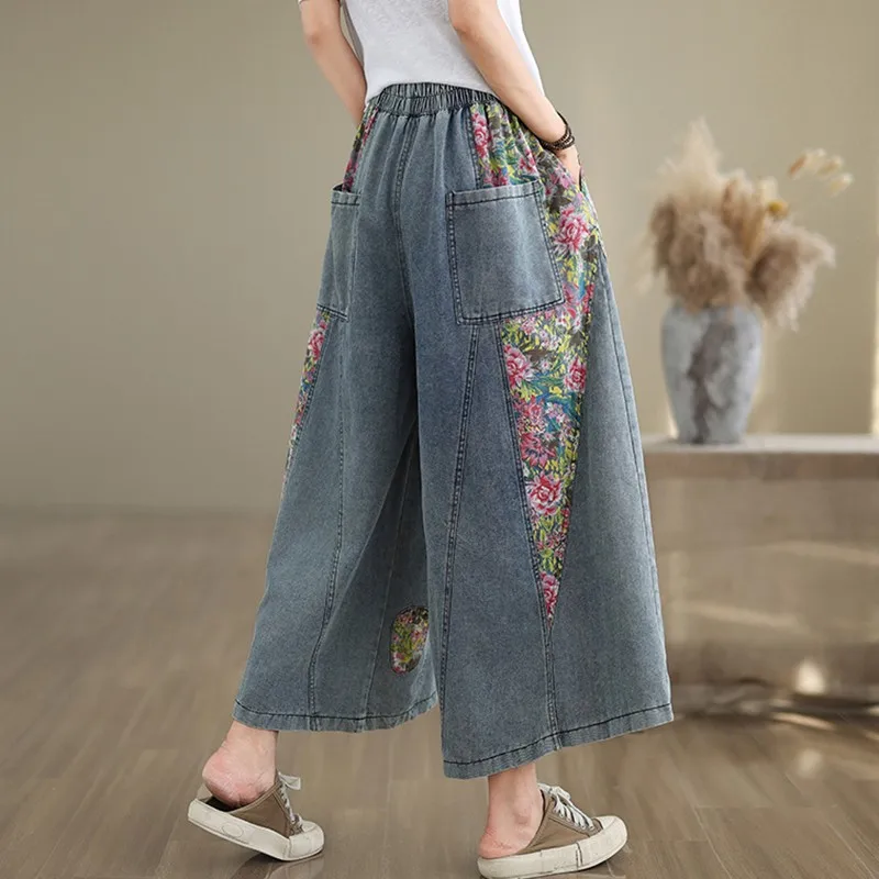 Women New Arrival 2025 Vintage Style Patchwork Floral Print Loose Female Casual Jeans B3876 High Waist Wide Leg Denim Pants