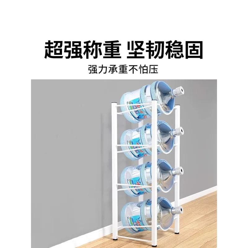 حامل دلو، حامل خاص للمياه المعبأة في زجاجات، الهبوط