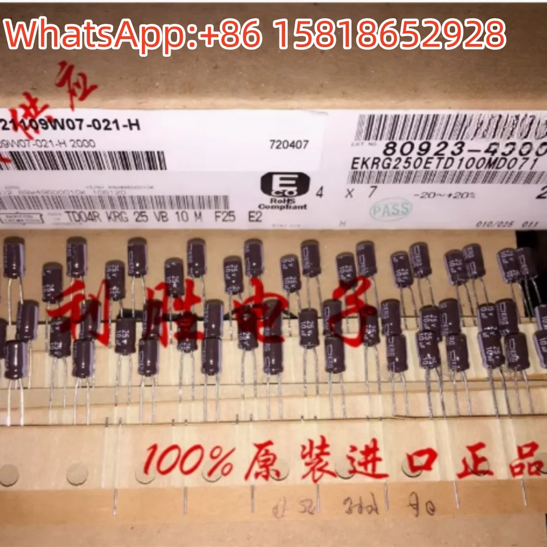 50PCS 10UF 25V Imported Braided Tape Japan NCC Black King Kong Electrolytic Capacitor 25V10UF 4*7 KRG