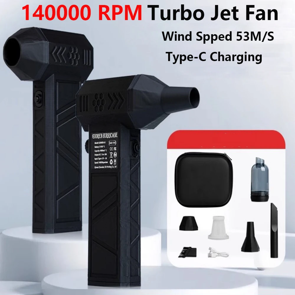 

140000 RPM Wind Speed 53m/s Turbo Fan Powerful Air Blower High Speed Duct Fan Mini Turbo Jet Fan Brushless Motor Violent Blower