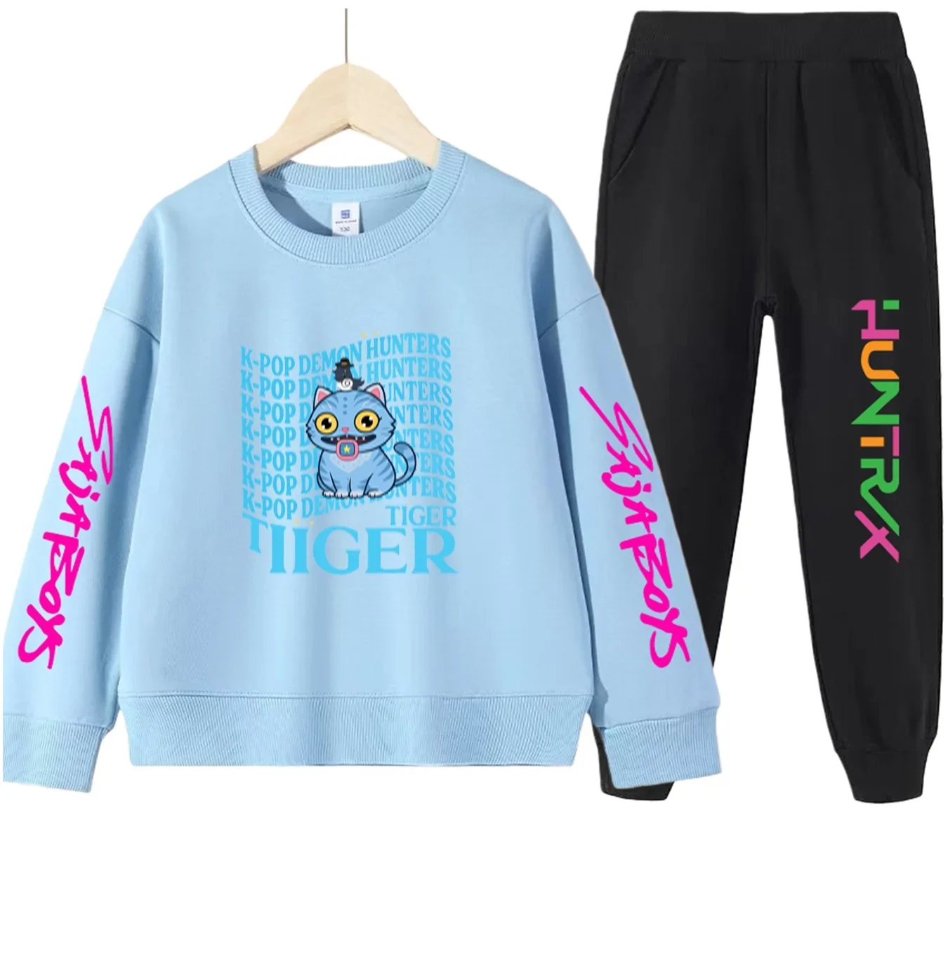 Plush Inner 2025 Kp…