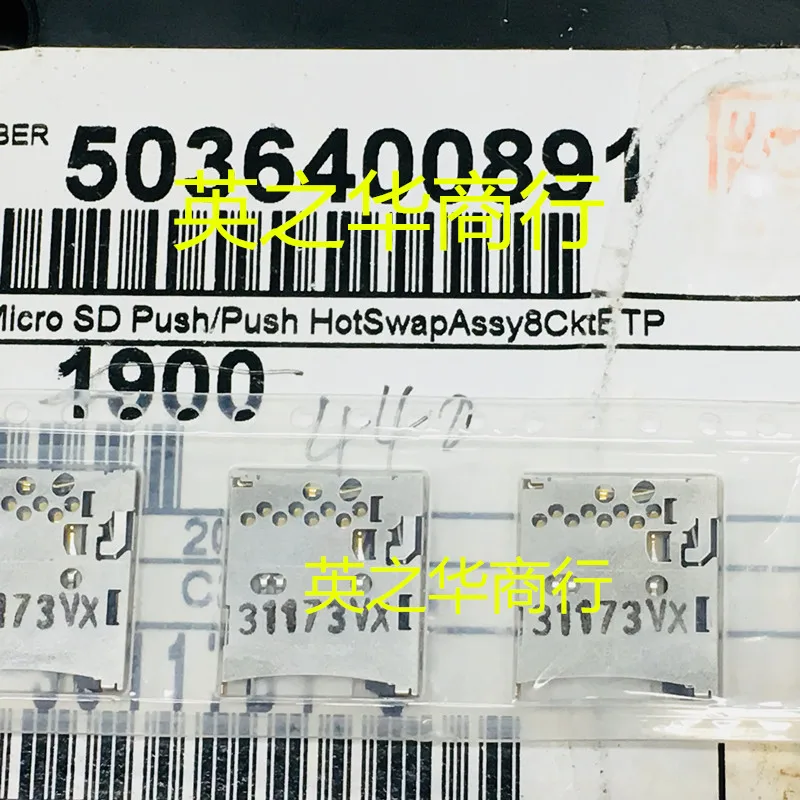 

30 шт. Оригинальный Новый 5036400891 05036400891 503640-0891