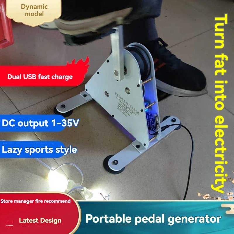 Portable Foot Pedal Generator 50W/100W Hand Crank Generators with USB Interface/DC1-35V Output Fitness Bicycle Generator Charger