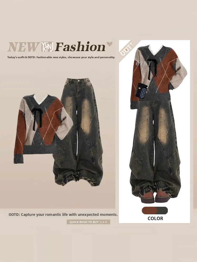 

Зимний свитер с узлом в стиле ретро, Гонконг, цветной свитер с бриллиантами, тяжелый джинсовый комплект с широкими штанинами, женский комплект из двух предметов