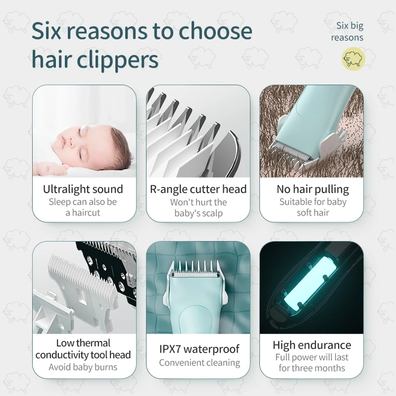 ماكينة قص شعر الطفل