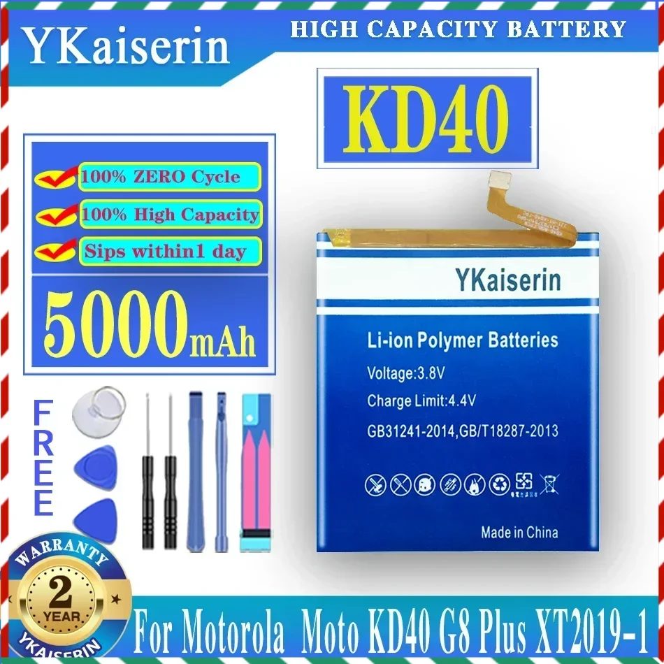 

New High Quality 5000mAh KD40 Battery for Motorol Moto G8 PLUS G8PLUS Mobile Phone KD 40 Batteria Batterij + Track Code