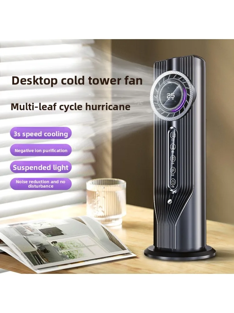 AliExpress NONE Summer New Small Electric Fan Atomization Cycle Desktop Silent Air Conditioner Fan Large Wind