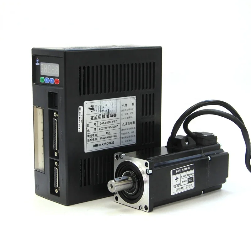 China suppliers 60ST-M01330 200W 400W 600W AC Servo Motor And Driver Controller Kit for cnc machine