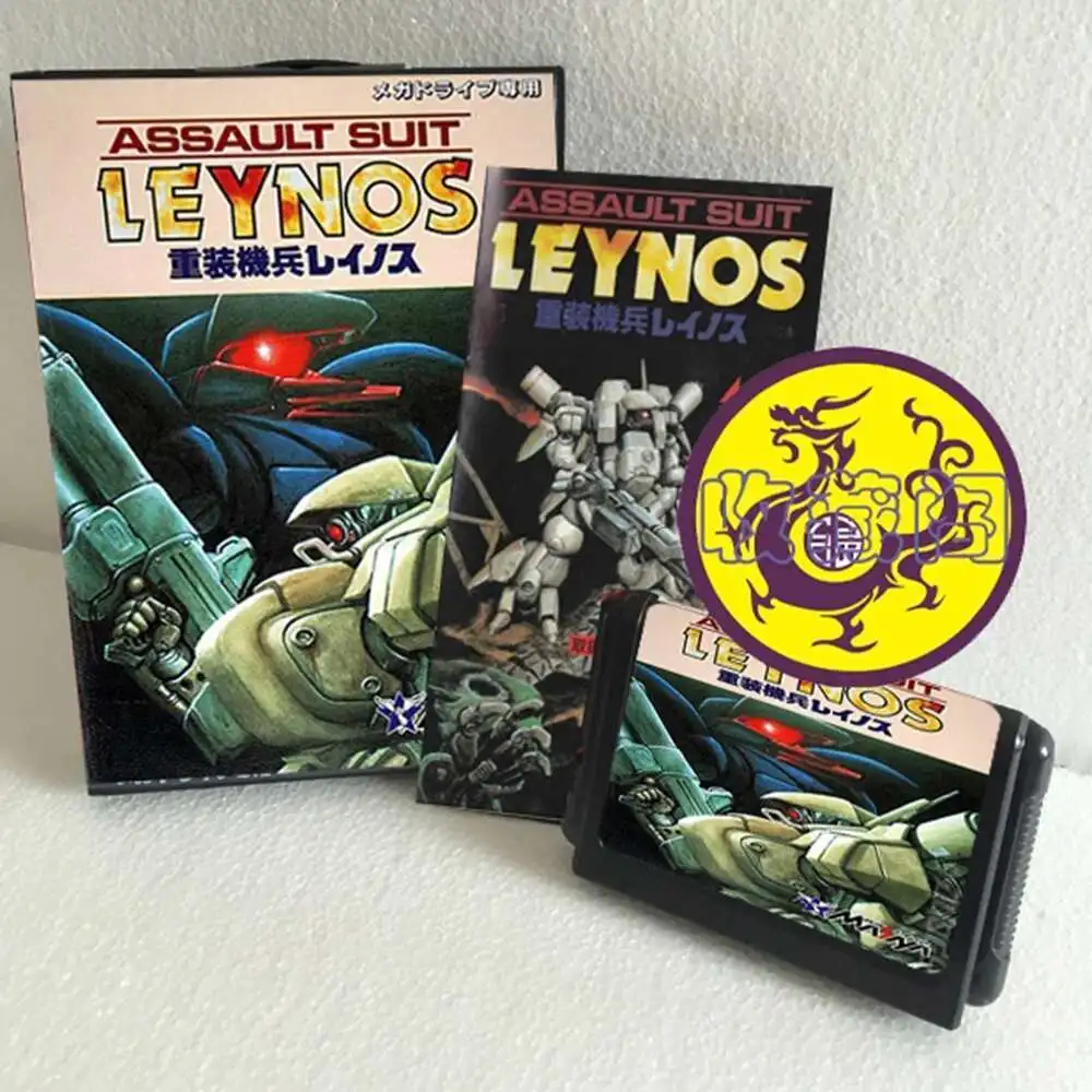 Kombinezon Leynos z pudełkiem i instrukcją obsługi do 16-bitowej karty do gier Sega MD MegaDrive Genesis System