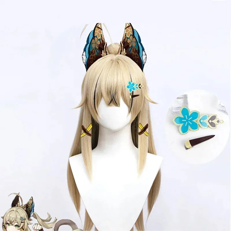 

2025 aaa Game Genshin Impact Косплей Парики Женщина Кирара Термостойкие волосы Парик Кепка