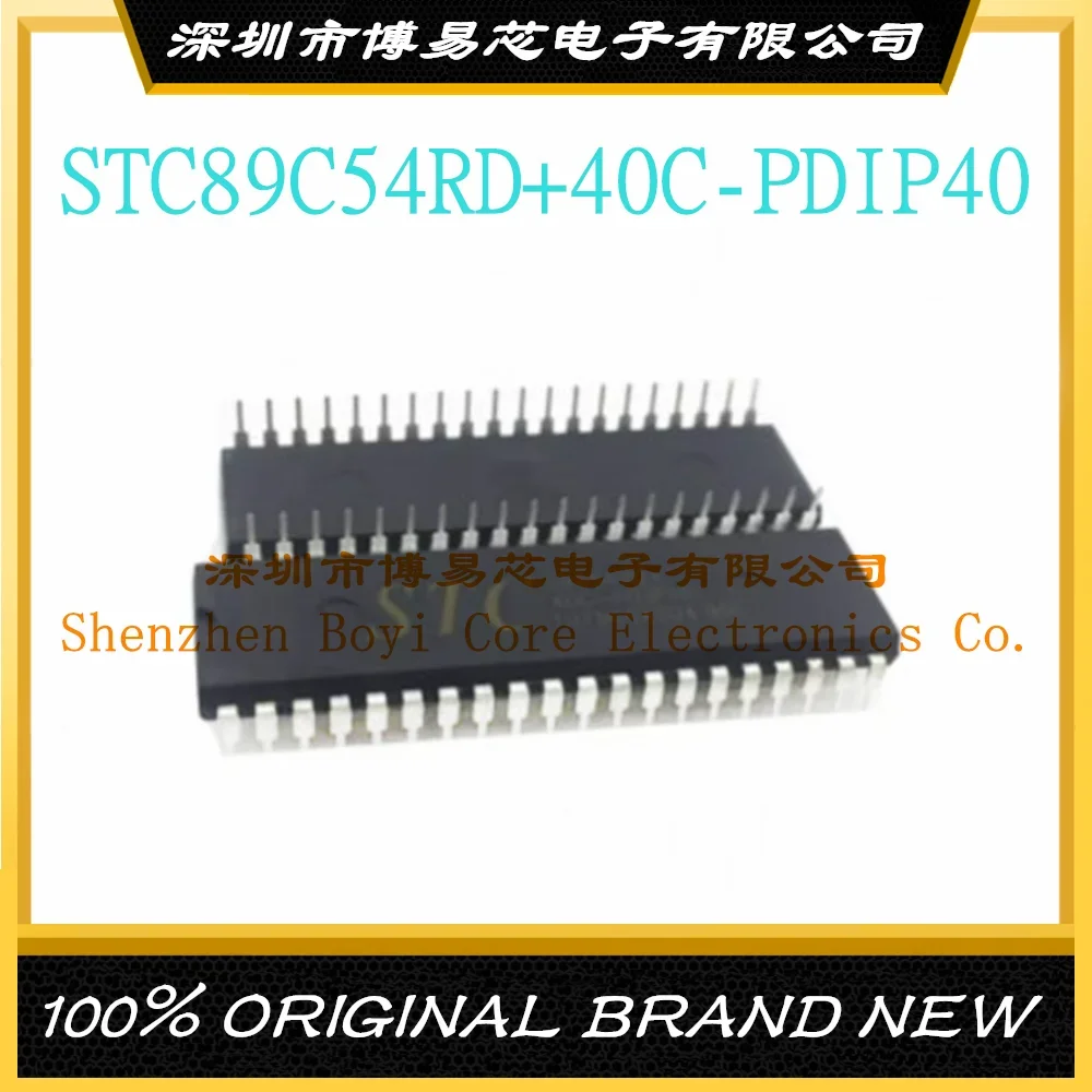 

STC89C54RD+40C-PDIP40 STC89C54RD+40I-PDIP40 direct plug DIP-40 original genuine