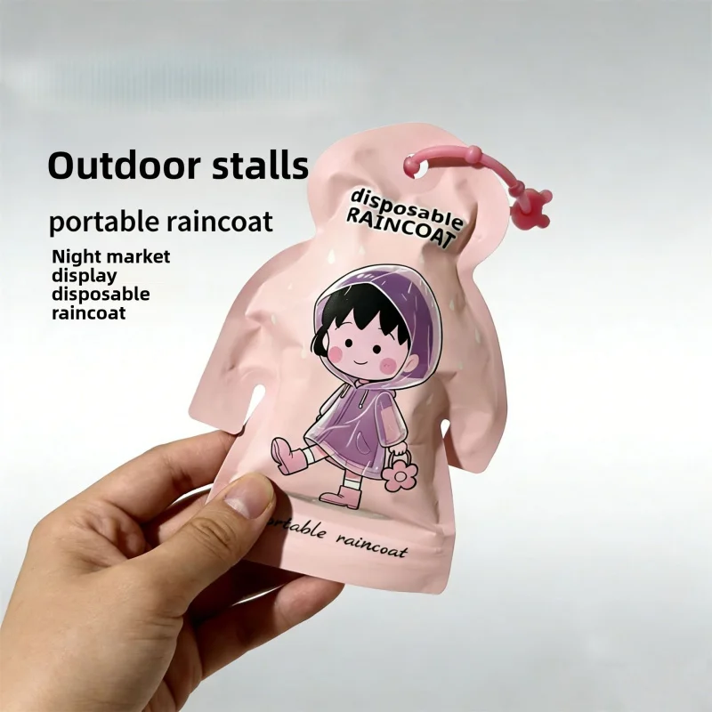 Disposable Rain Poncho for Kids & Students, Portable Thickened Waterproof, Outdoor Travel & Stalls, Wholesale FMCG.