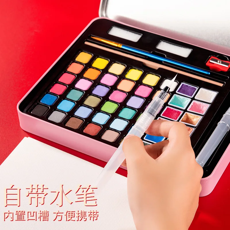 

Children's painting graffiti watercolor paint suit 36 color portable sketch beginner solid powder paint