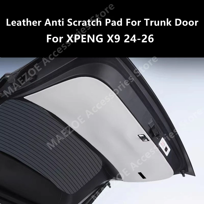 

Кожаная защитная накладка от царапин для багажника XPENG X9 24-26, аксессуар для защиты и модификации интерьера автомобиля