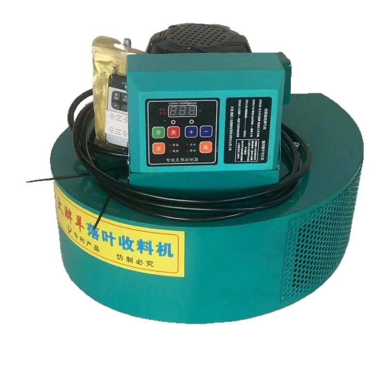 

Garden Cleaning Remote Control Leaf Collector Leaf Suction Machine Breeding Machinery