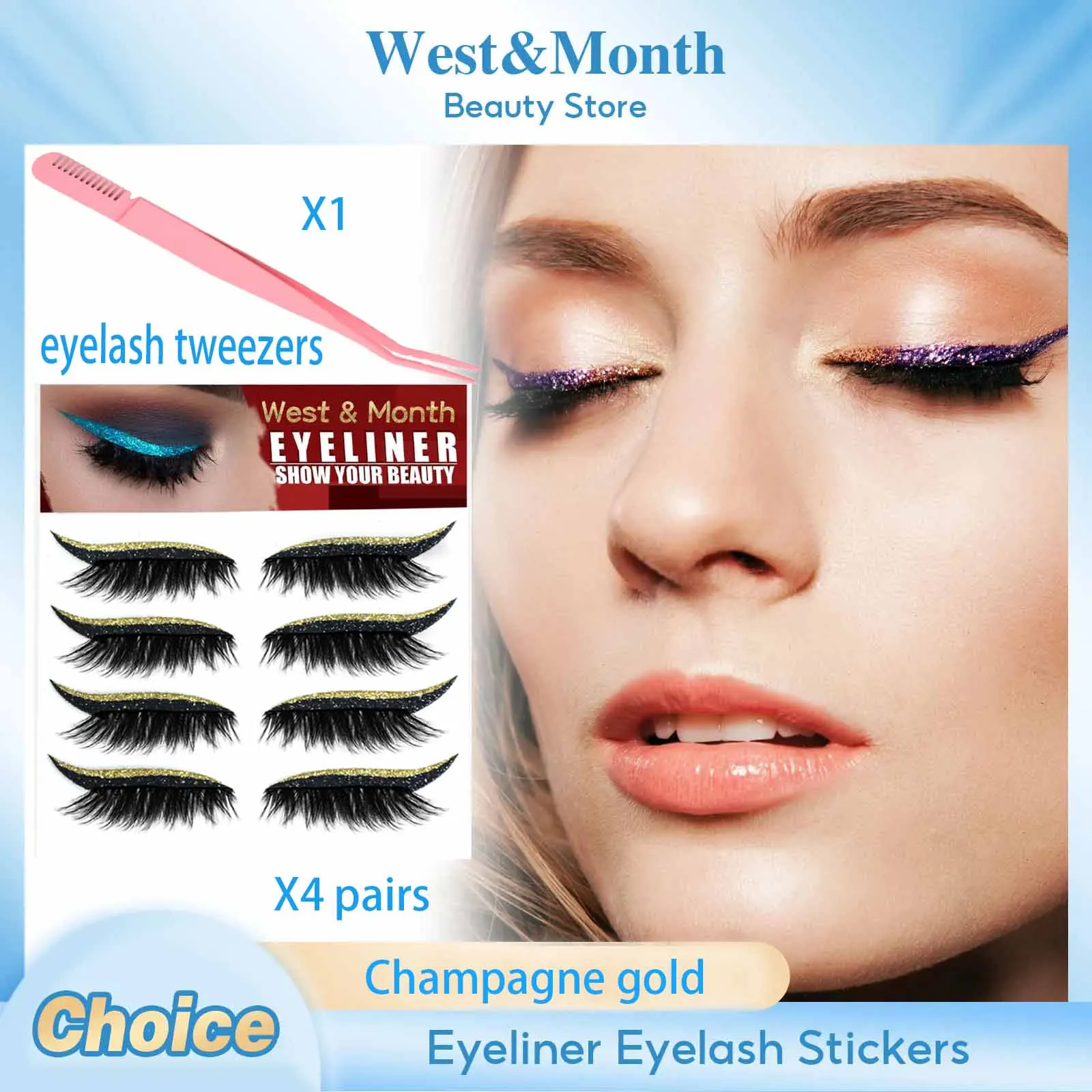 この接着剤不要のアイライナーとつけまつげステッカーセットには、蘭色、ゴールド、黒のグリッターつけまつげが4組含まれています。