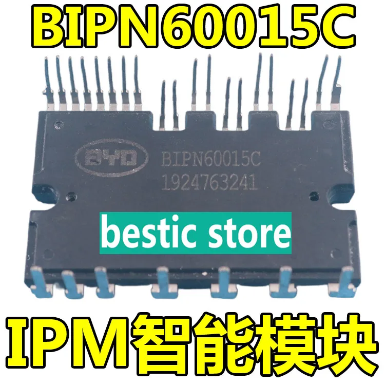 Brand new original BIPN60015C inverter air conditioner IPM module good quality and cheap BIPN60015C