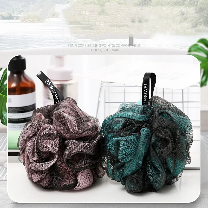 Environmentally friendly PE material dual color set soft adult bath ball bath flower bath ball rub back bath flower bath ball
