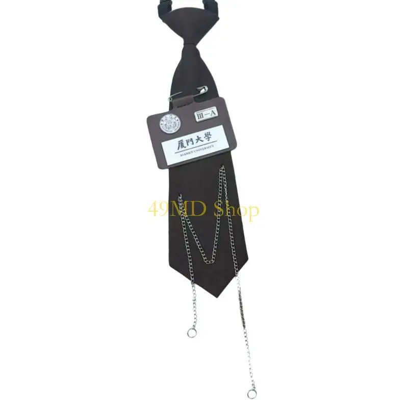 49MD Униформа Священные СКОРОВЫ