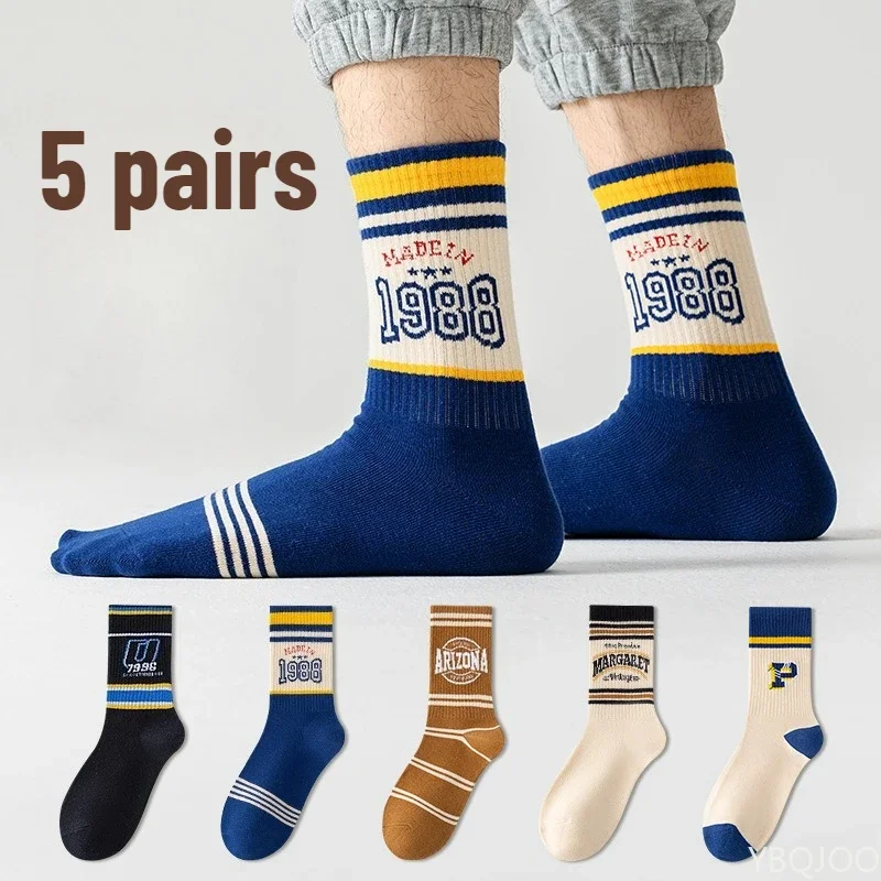 5 Pairs Spring and Autumn Fashion New Item Niche Trend Men's Mid Tube Socks All Cotton Sweat Absorbing Breathable Men's Socks