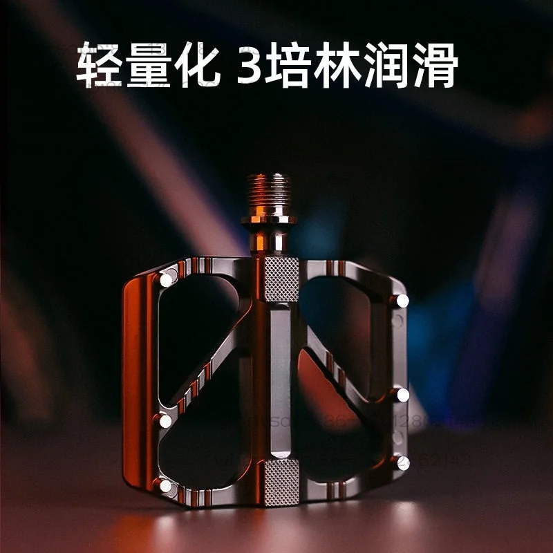New Lightweight 3-Bearing Bike Pedals, Aluminum Alloy Quick Release Bicycle Pedals for Road Bike, Folding Bicycle Cycling Parts