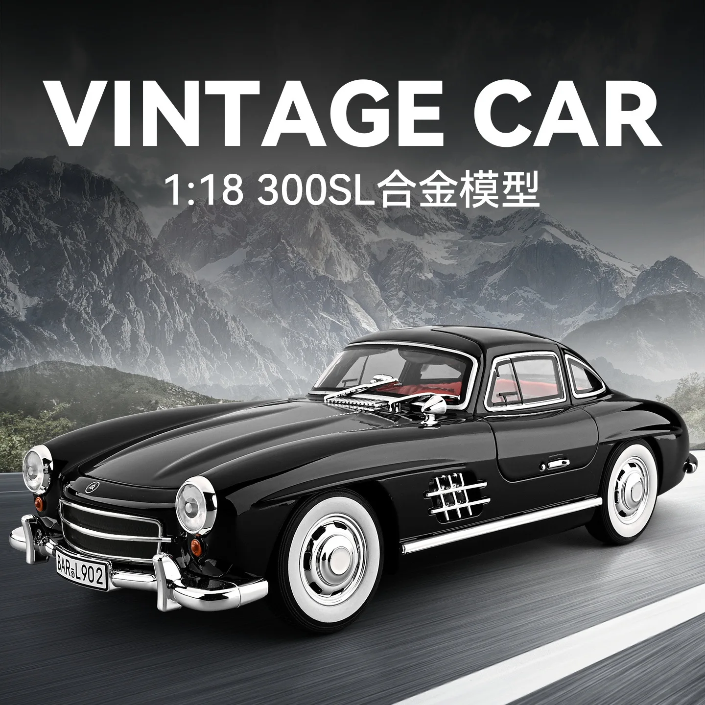

1:18 300SL классический автомобиль из сплава, литая под давлением модель автомобиля, украшения для дома, украшения для интерьера, звук и свет, сбор, подарок для хобби