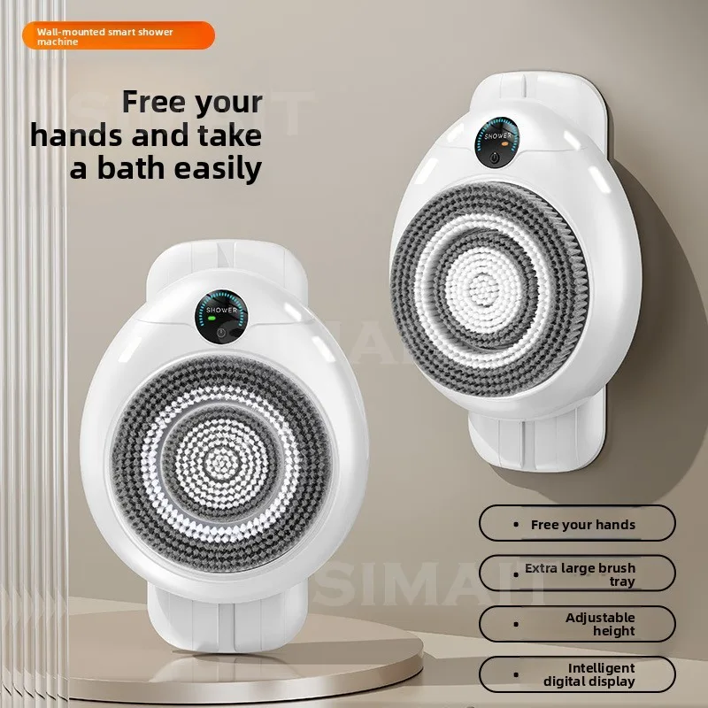 Wall-mounted Automatic Intelligent Bathing Machine, Movable Bath Rubbing Artifact, Multi-function
