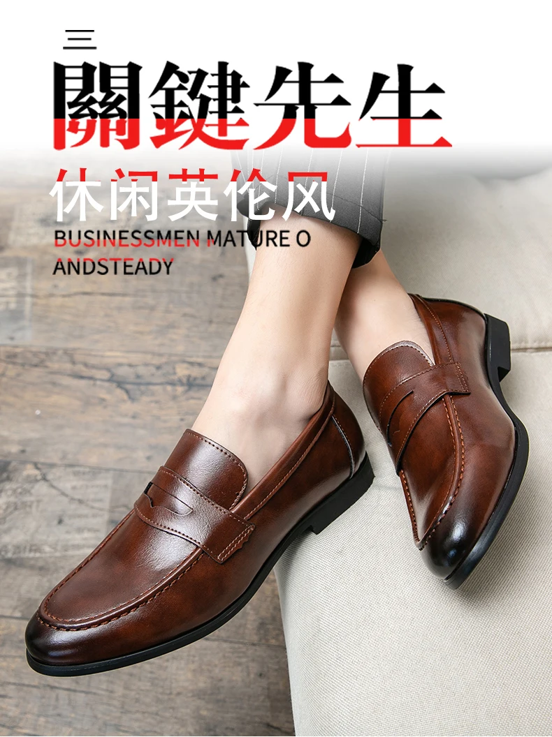 Zapatos de cuero informales de negocios para hombre, mocasines de cuero formales y sociales, cómodos zapatos de vestir para hombre