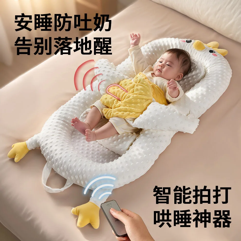 

Матрас-подушка для новорожденных «Бионический пол»: защита от испуга, успокаивающий эффект, наклон для сна, артефакт для укачивания и уснутия