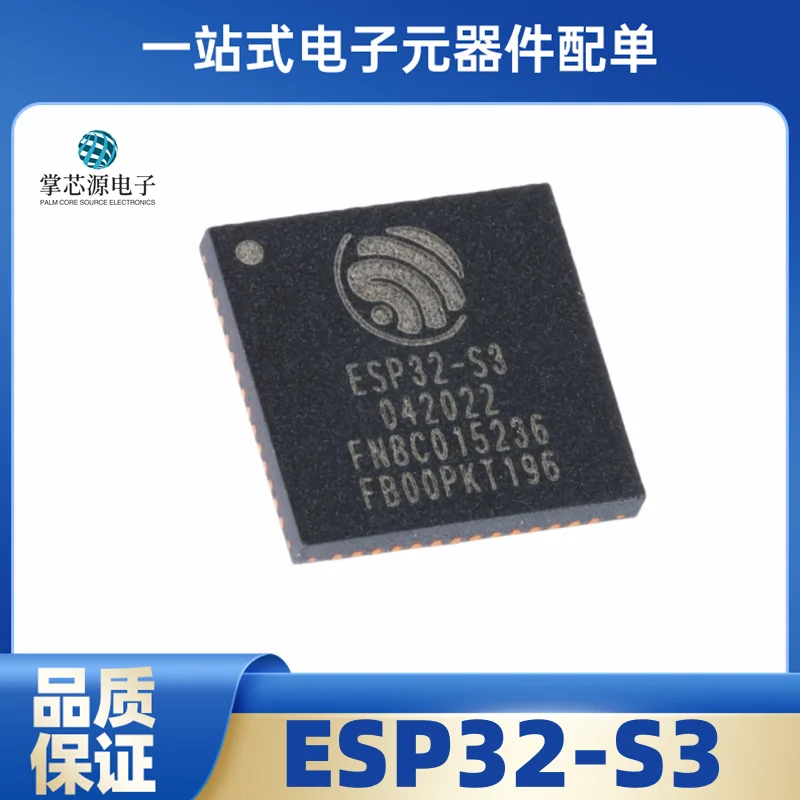 Original ESP32-S3FH4R2 QFN-56 Wi Fi+Bluetooth 5.0 flash+2MB dual core MCU chip