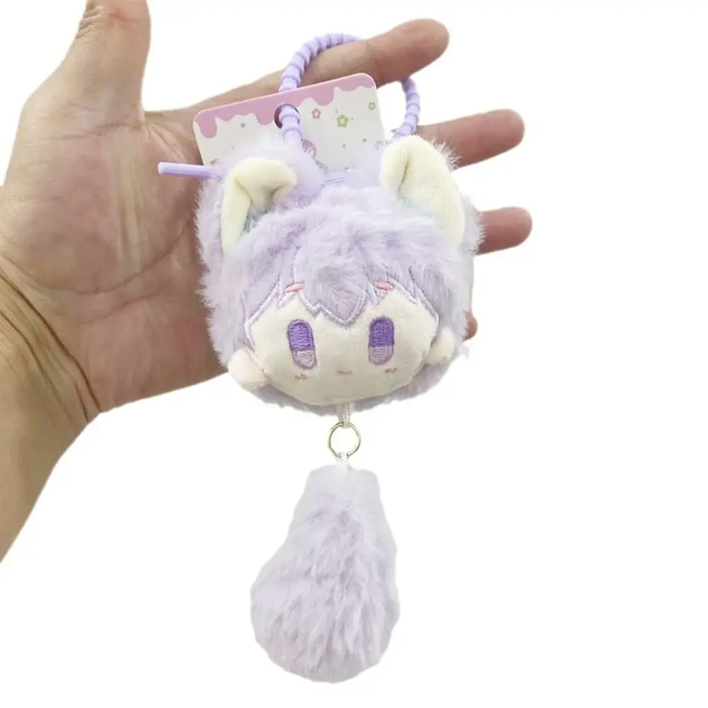 

Toy Squeaking Cat Elf Keychain Hanging Stuffed Dollking Plush Doll Keyring Kawaii Cute Plush Pendant Gift