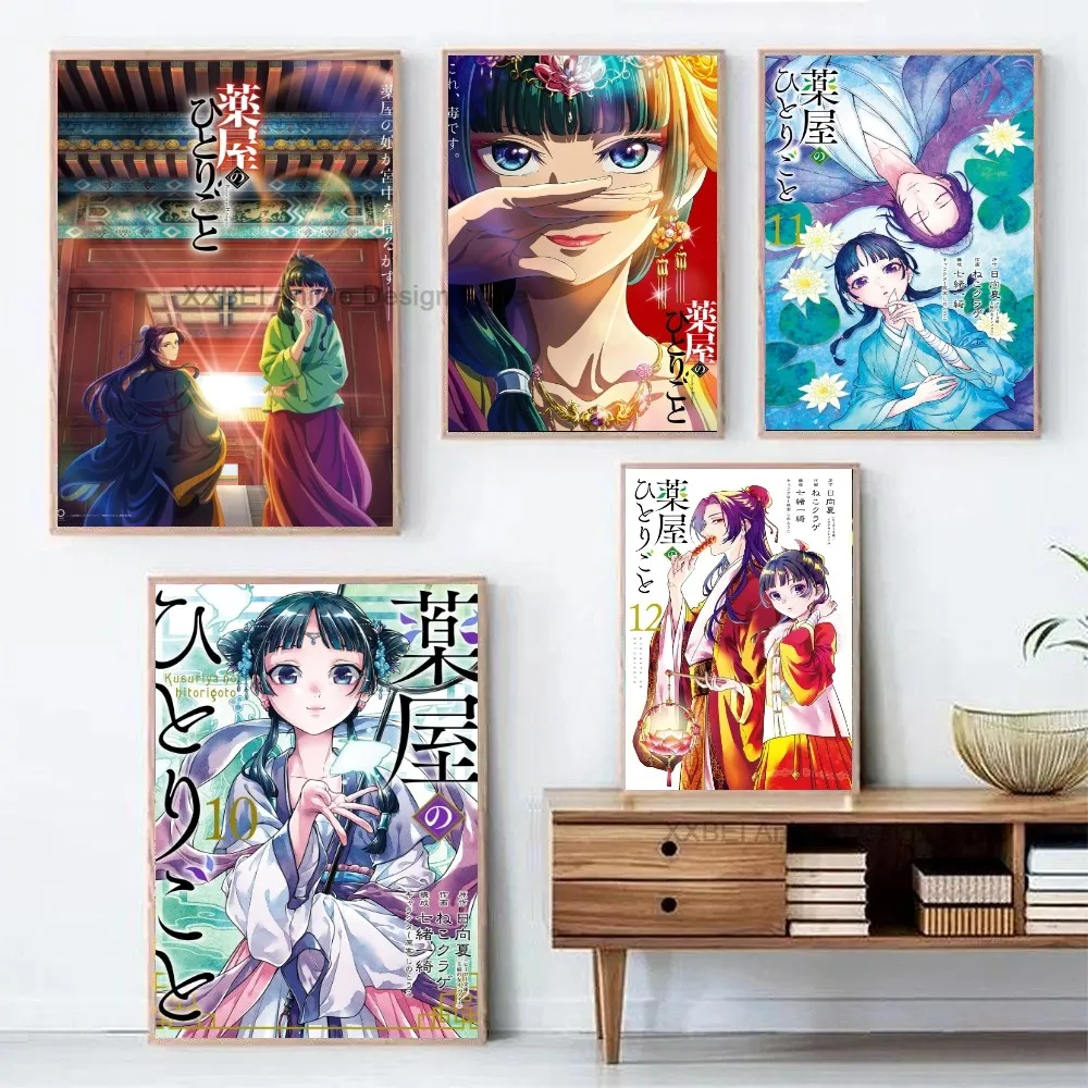 1pc Modern Interior Wall Decoration Hanging Painting The Apothecary Diaries Anime Poster Sticker Bedroom Living Room Cafe Mural