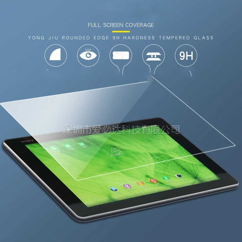 แท็บเล็ตกระจกนิรภัยสำหรับแท็บเล็ต Sony Xperia Z2 SGP512ขนาด10.1นิ้วฟิล์มป้องกันหน้าจอ SGP541