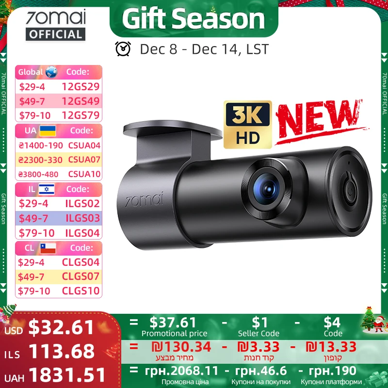 version-global-70mai-dash-cam-m310-plus-3k-1620p-wdr-f155-apertura-control-de-voz-coche-dvr-wi-fi-6-compatible-con-aplicacion-de-modo-de-estacionamiento-24h