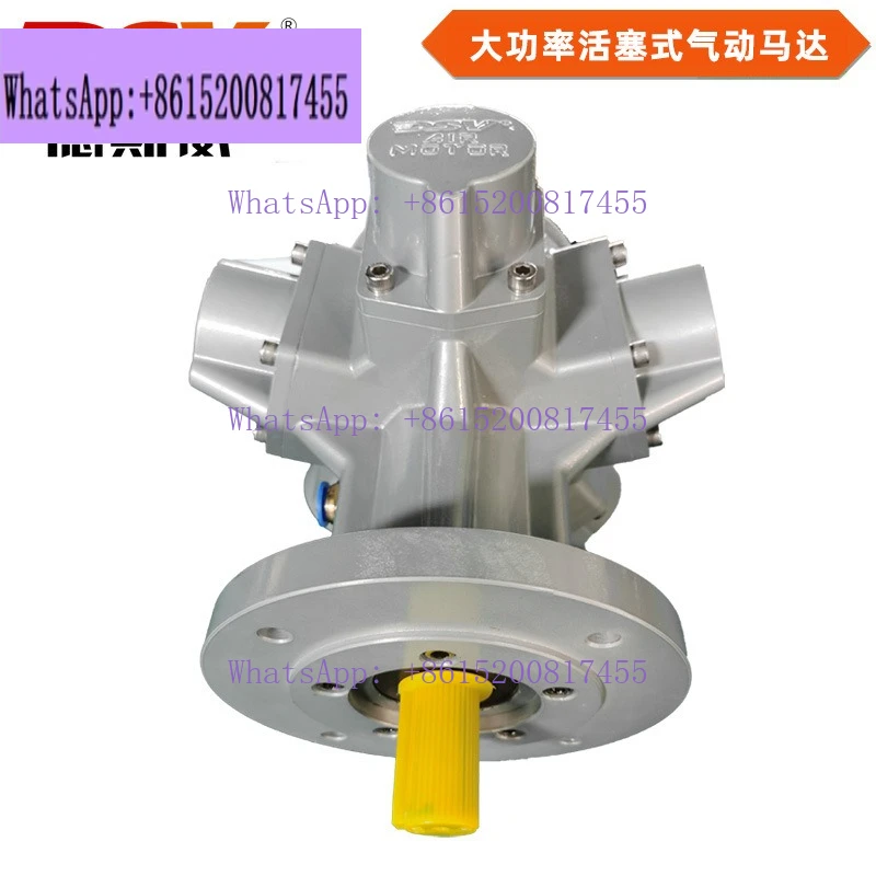 DAM8-IEC High Power…